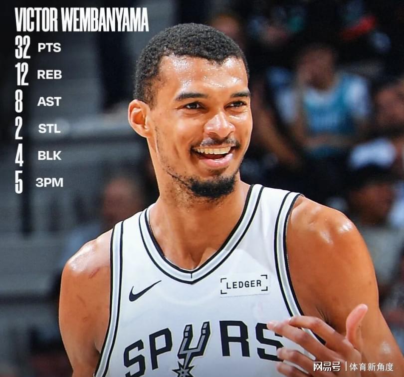 开云体育下载-32+12+8!文班嘴瓢了!马刺要雪藏了